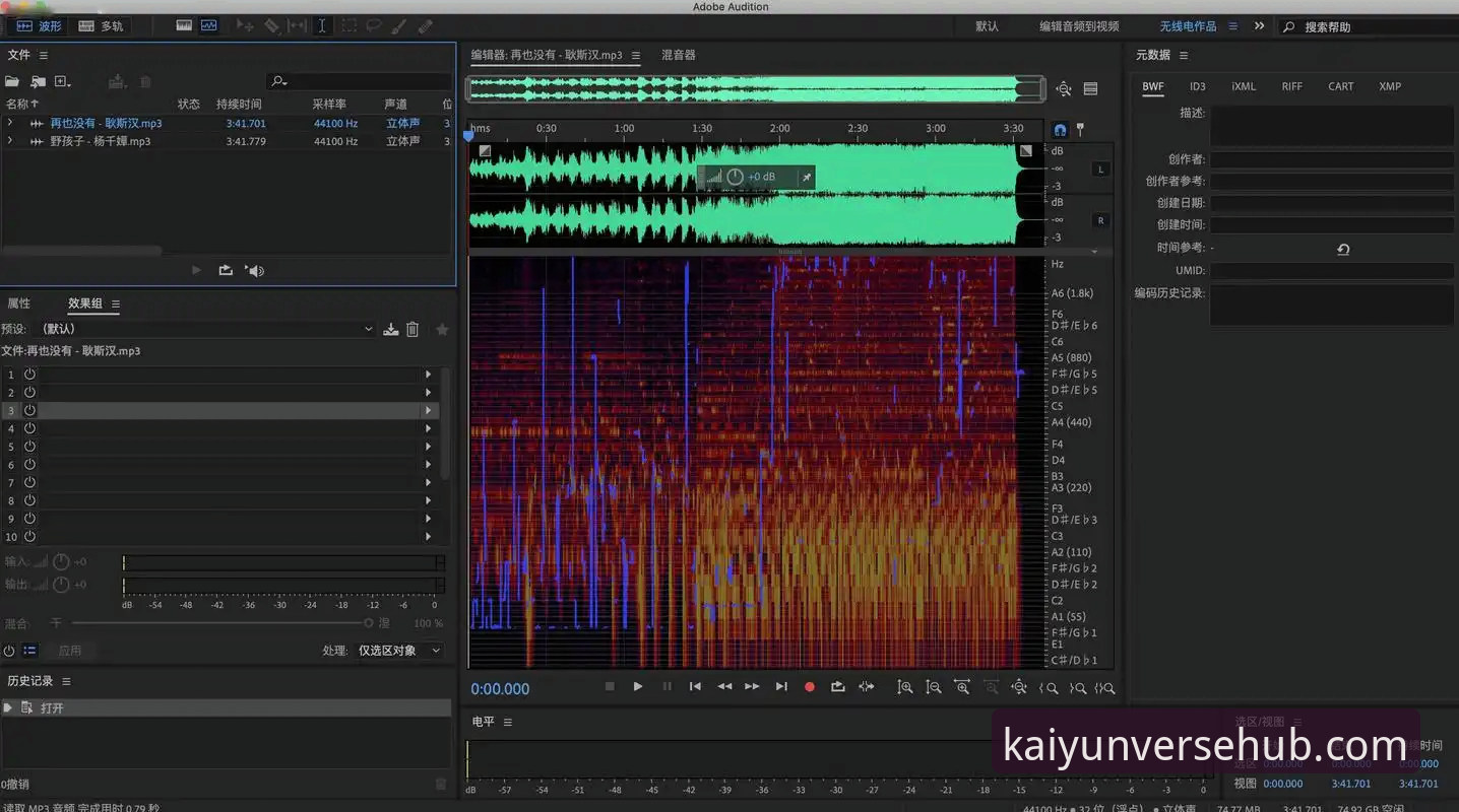 kaiyun全站平台最新版本v3.5.1使用与下载操作教程